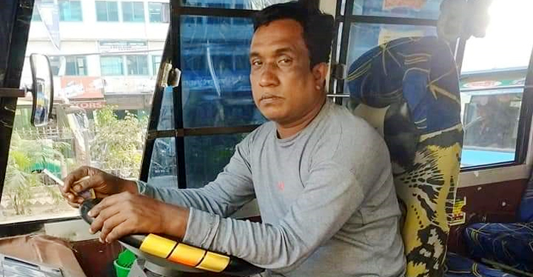 বাসচালককে পিটিয়ে হত্যা: চট্টগ্রামে সড়ক অবরোধ করে বিক্ষোভ