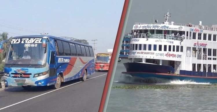 Bus, launch to operate till Sunday noon