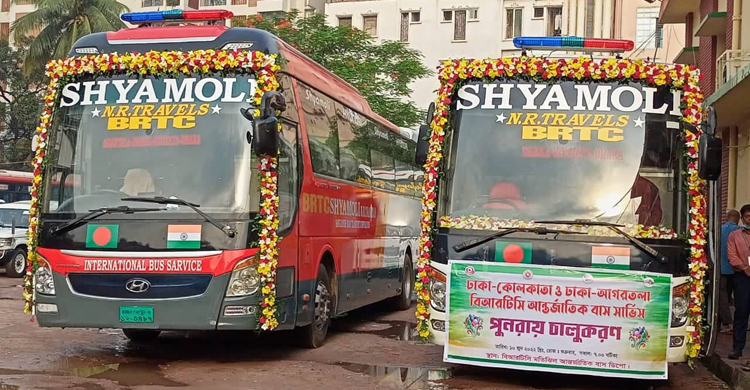 দুই বছর পর বাংলাদেশ-ভারত বাস সার্ভিস চালু