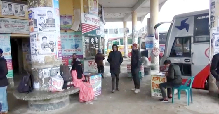 চালককে মারধর, পিরোজপুরের ৫ রুটে বাস চলাচল বন্ধ