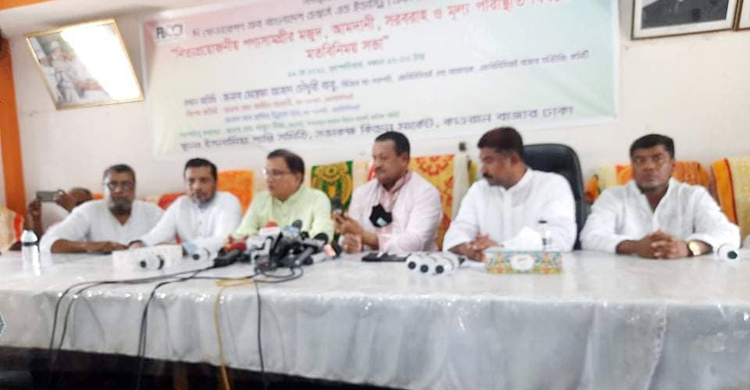 জরিমানা করায় ভোক্তা অধিদপ্তরের ওপর ক্ষোভ ব্যবসায়ীদের