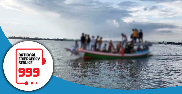 নৌভ্রমণে ২ তরুণীকে যৌন হয়রানি, ৯৯৯-এ ফোনে উদ্ধার