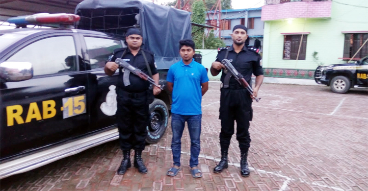 চীন থেকে ডিগ্রি অর্জনের প্রচার চালিয়ে চিকিৎসা, যুবক আটক