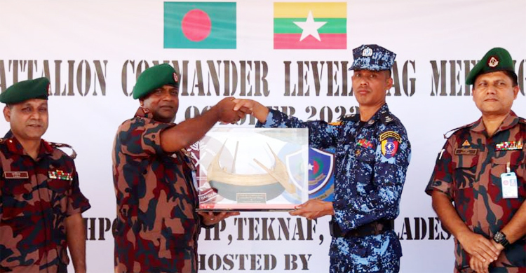 পতাকা বৈঠকে বাংলাদেশের কড়া প্রতিবাদ, মিয়ানমারের দুঃখপ্রকাশ