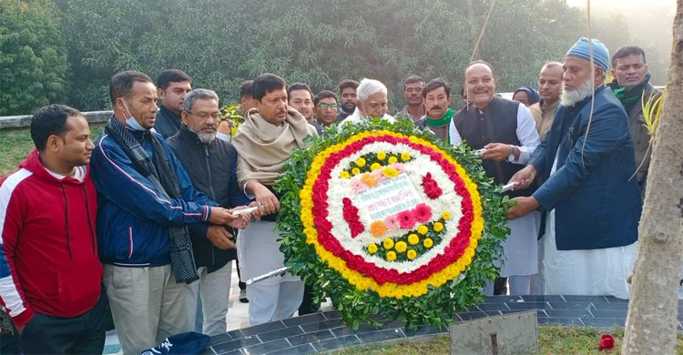 নানা আয়োজনে চুয়াডাঙ্গা মুক্ত দিবস পালন