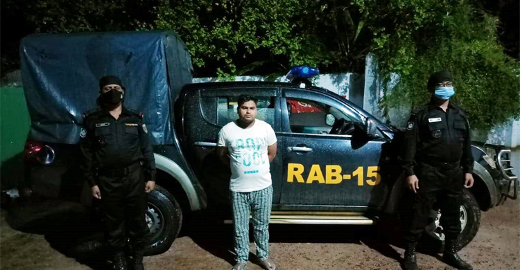 রোহিঙ্গাদের নকল পাসপোর্ট-এনআইডি দেয়ার অভিযোগে যুবক আটক