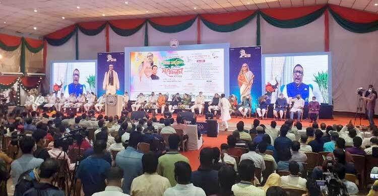 চট্টগ্রাম নগর স্বেচ্ছাসেবক লীগের সম্মেলন অনুষ্ঠিত