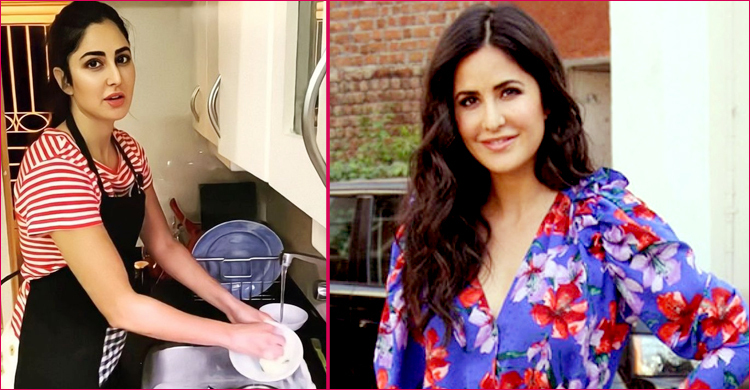 ক্যাটরিনার রান্না নিয়ে উপহাস