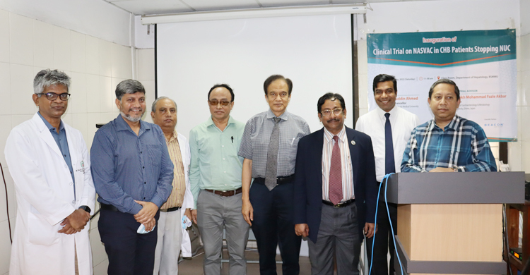 বিএসএমএমইউতে ন্যাসভ্যাকের ক্লিনিক্যাল ট্রায়াল শুরু