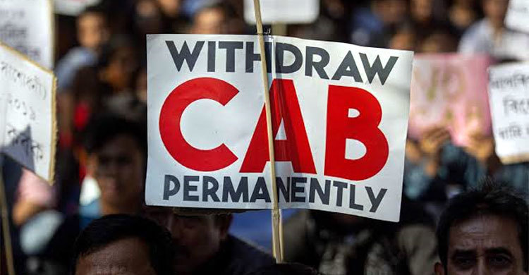 ভারতের নাগরিকত্ব আইন পর্যবেক্ষণ করছে বাংলাদেশ