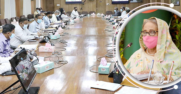 সমুদ্রে অপরাধ-দুর্ঘটনায় শাস্তির বিধান রেখে আইন সংশোধন