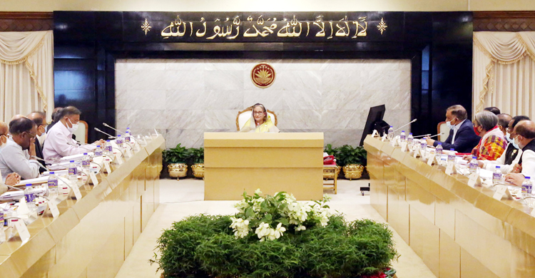 মাতৃভাষা ইনস্টিটিউটের অধীনে হচ্ছে বঙ্গবন্ধু ভাষা গবেষণা ট্রাস্ট