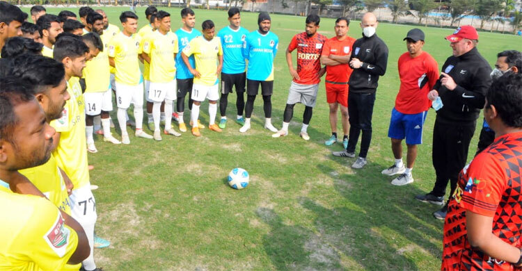 ফর্টিস একাডেমির মাঠ মনে ধরেছে স্প্যানিশ কোচ ফার্নান্দেজের