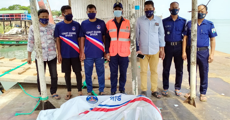 নিখোঁজের ৩ দিন পর চাঁদপুরে ইপিজেড কর্মকর্তার মরদেহ উদ্ধার
