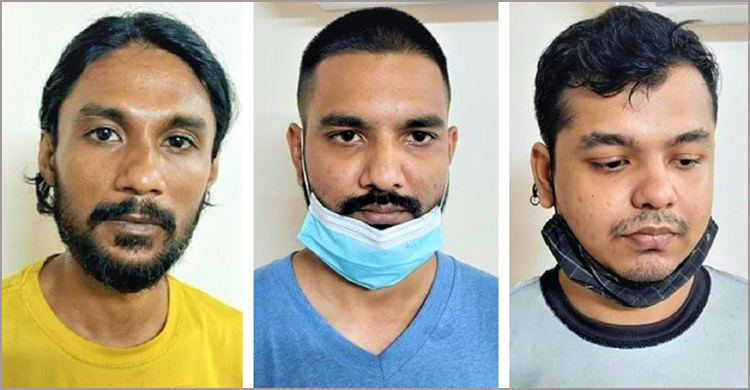 ইউটিউব দেখে গাঁজার কেক বানিয়ে অনলাইনে বিক্রি করত তারা