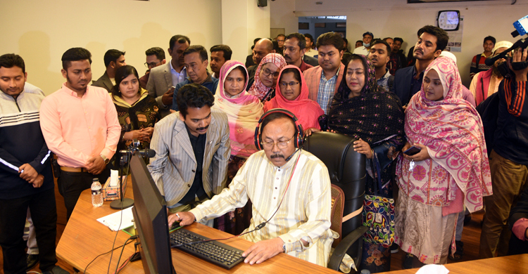 নগরবাসীর সেবায় রাজশাহী সিটি করপোরেশনে চালু হলো কল সেন্টার