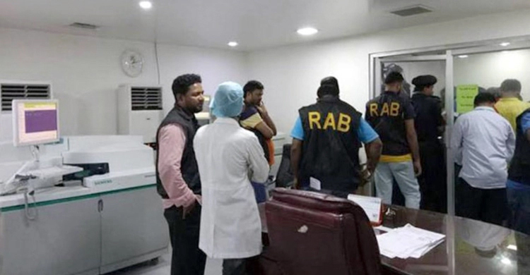 শ্যামলী-মোহাম্মদপুরের বিভিন্ন হাসপাতালে র্যাবের অভিযান