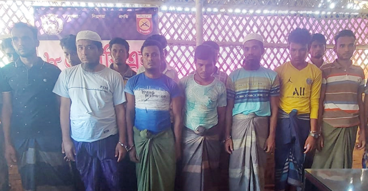 উখিয়া ক্যাম্পে অভিযান, আরও ১৯ রোহিঙ্গা গ্রেফতার