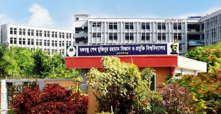 বশেমুরবিপ্রবিতে বাসচালক-শিক্ষার্থীদের সংঘর্ষ