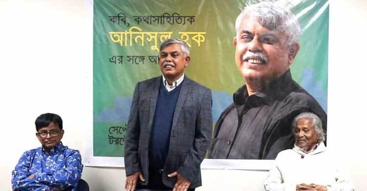 কথাসাহিত্যিক আনিসুল হকের সঙ্গে টরন্টোয় লেখক-আড্ডা