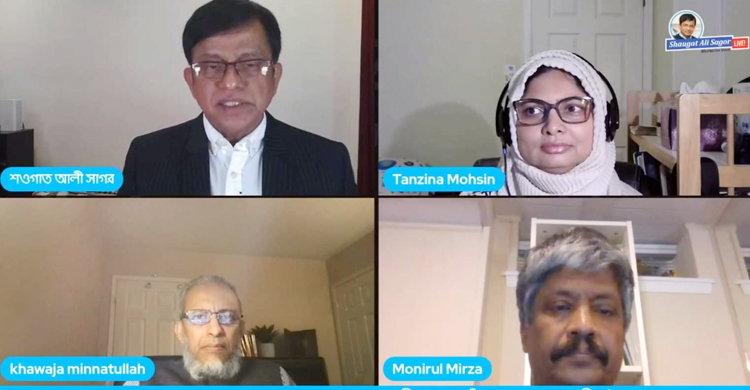 জলবায়ু পরিবর্তনের বিষয়ে পদক্ষেপ না নিলে বড় বিপর্যয় ঘটবে