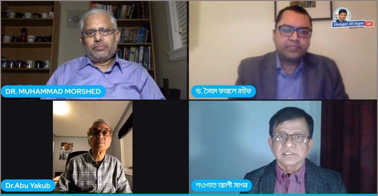 টিকার বিষয়ে অবৈজ্ঞানিক তথ্য প্রচার না করার আহ্বান