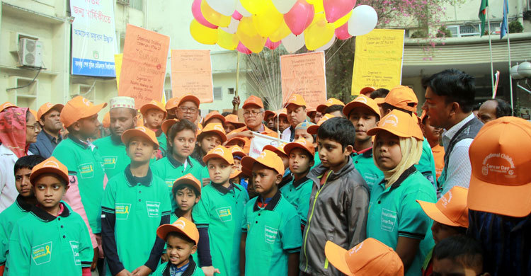 বিএসএমএমইউয়ে আন্তর্জাতিক শিশু ক্যান্সার দিবস পালিত