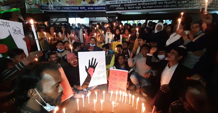 কলাবাগানে ছাত্রী ধর্ষণ : বিচার দাবিতে মোমবাতি প্রজ্বলন