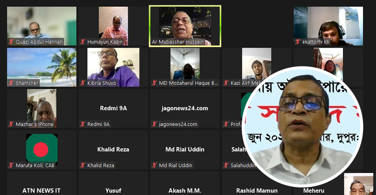 তেলের দাম ‘অবৈধভাবে’ না বাড়িয়ে বিইআরসিতে উত্থাপনের দাবি ক্যাবের