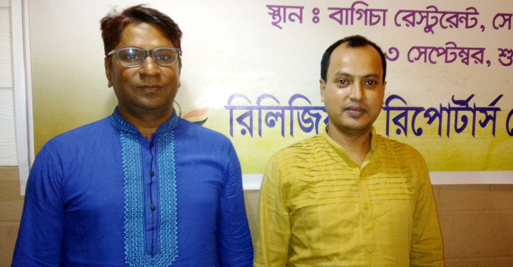 আরআরএফ’র নতুন সভাপতি বাদল, সম্পাদক বাবলু