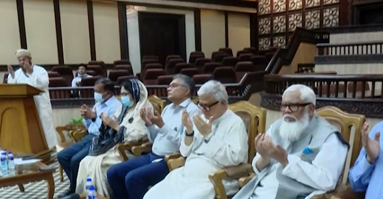 প্রধানমন্ত্রীর কার্যালয়ে শোক দিবসের আলোচনা সভা ও দোয়া