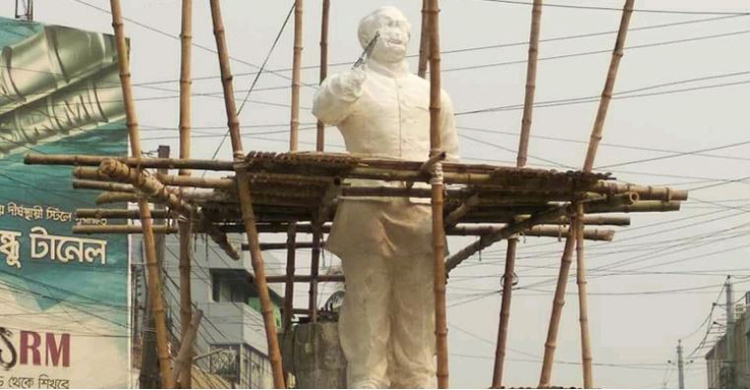 ভাস্কর্য ভাঙচুর : দেশব্যাপী সমাবেশের ঘোষণা যুবলীগ-ছাত্রলীগের