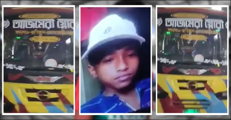 আজমেরী গ্লোরীর দুই বাসের রেষারেষিতে প্রাণ গেলো হকার শিশুর