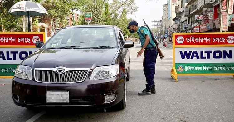 Gazette issued enforcing strict lockdown from July 1-7