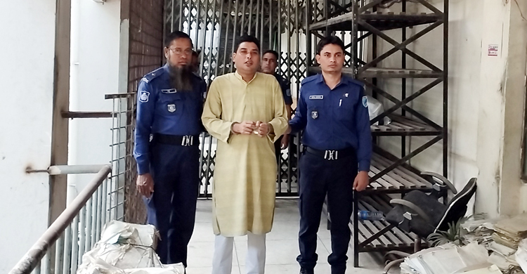 নারায়ণগঞ্জে অস্ত্র মামলায় যুবকের ১৭ বছরের কারাদণ্ড