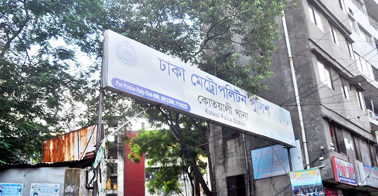 ওসিসহ পাঁচ পুলিশের বিরুদ্ধে চাঁদাবাজির সেই মামলা প্রত্যাহার