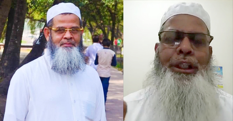ফেসবুক লাইভে শেখ হাসিনাকে হত্যার হুমকি, প্রবাসীর বিরুদ্ধে মামলা