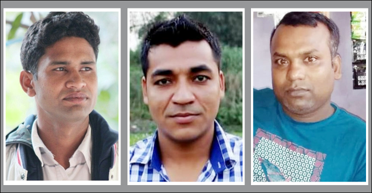 গ্রামবাসীর ওপর হামলা: ২ সহযোগীসহ যুবলীগ নেতা কারাগারে