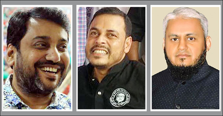 সম্রাট-খালেদ-সাঈদ অর্থপাচার করেছেন: সিআইডির প্রতিবেদন