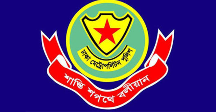 সূত্রাপুর থানায় নতুন ওসি