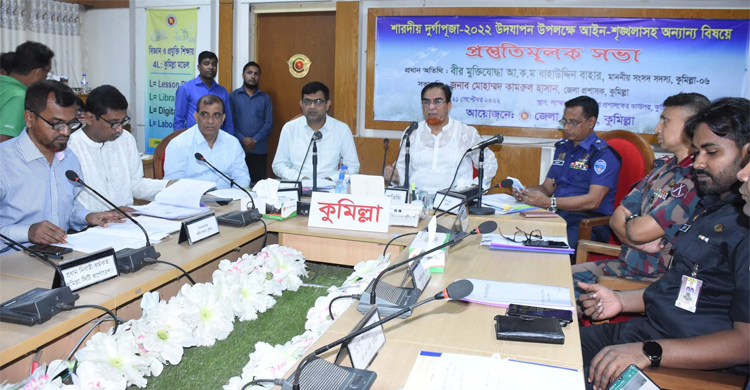 পূজামণ্ডপ নিয়ে ষড়যন্ত্র হলে কঠোর হাতে দমন করা হবে: এমপি বাহার