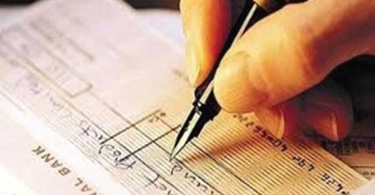 চেক ডিজঅনার মামলায় হাইকোর্টের ৫ নির্দেশনা