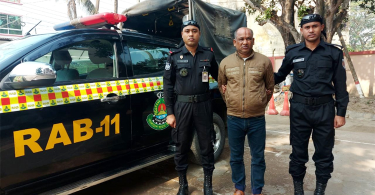 নকল পরিচয়ে ২২ বছর কারারক্ষীর চাকরি, অবশেষে ধরা