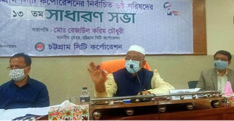 চট্টগ্রামের অক্সিজেন মোড়ের নাম হচ্ছে ‘মাইজভান্ডারী চত্বর’