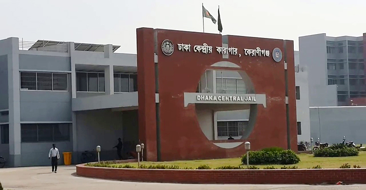 জামিনের সময় আঙুলের ছাপ নিতে গিয়ে জানা গেলো আসামি নকল