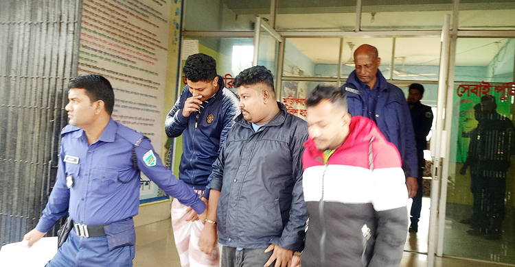 চাঁদা না পেয়ে ব্যবসায়ীকে রাস্তায় বিবস্ত্র করে মারধর