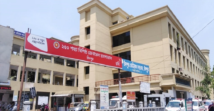 চাঁদপুরে লিকুইড অক্সিজেন প্ল্যান্টের উদ্বোধন