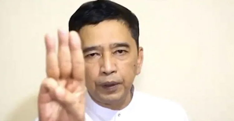 ছায়া সরকার গঠন করলেন মিয়ানমারের উৎখাত হওয়া এমপিরা