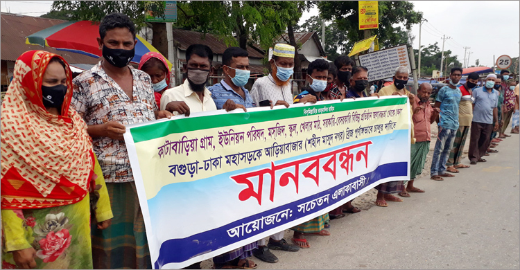 কালভার্টের মুখ বন্ধ করে দেয়ায় জলাবদ্ধতা, দুর্ভোগে গ্রামবাসী