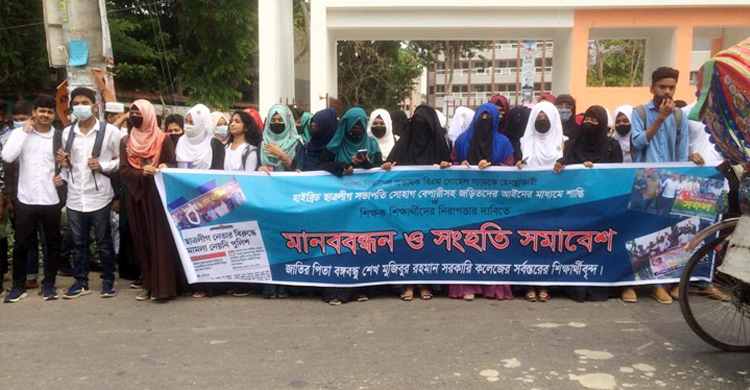 কলেজ শিক্ষককে লাথি-কিল-ঘুষি: দুই ছাত্রলীগ নেতার বিরুদ্ধে মামলা